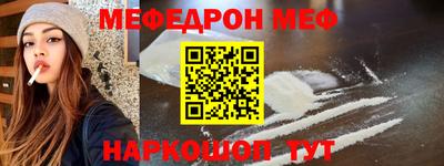 крисы Нарткала