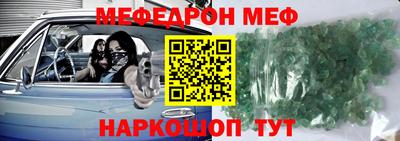 кокаин колумбия Наро-Фоминск