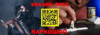 крисы Нарткала