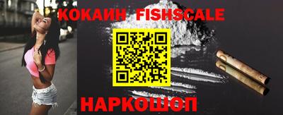 крисы Нарткала