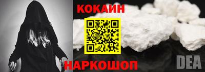 крисы Нарткала