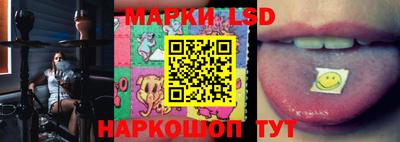 кокаин колумбия Наро-Фоминск