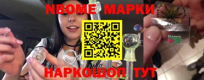 крисы Нарткала