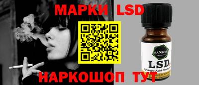 крисы Нарткала
