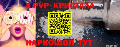 кокаин колумбия Наро-Фоминск