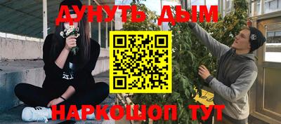 кокаин колумбия Наро-Фоминск