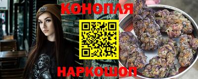 крисы Нарткала