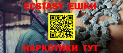 крисы Нарткала