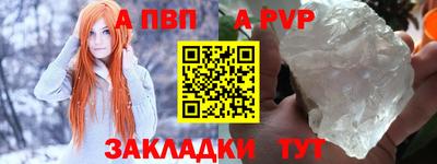 кокаин колумбия Наро-Фоминск