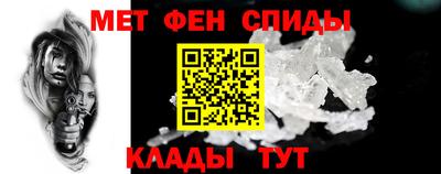 COCAINE Новодвинск