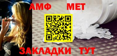 крисы Нарткала
