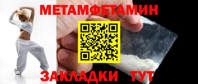 кокаин колумбия Наро-Фоминск