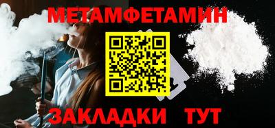 крисы Нарткала