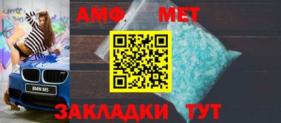 кокаин колумбия Наро-Фоминск