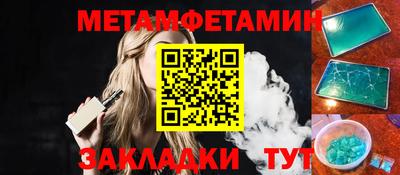 кокаин колумбия Наро-Фоминск