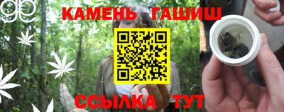 кокаин колумбия Наро-Фоминск