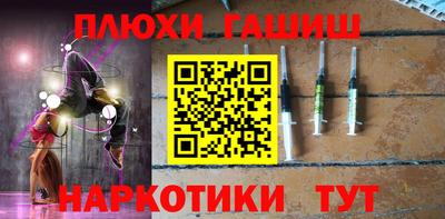 кокаин колумбия Наро-Фоминск