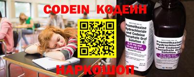 крисы Нарткала